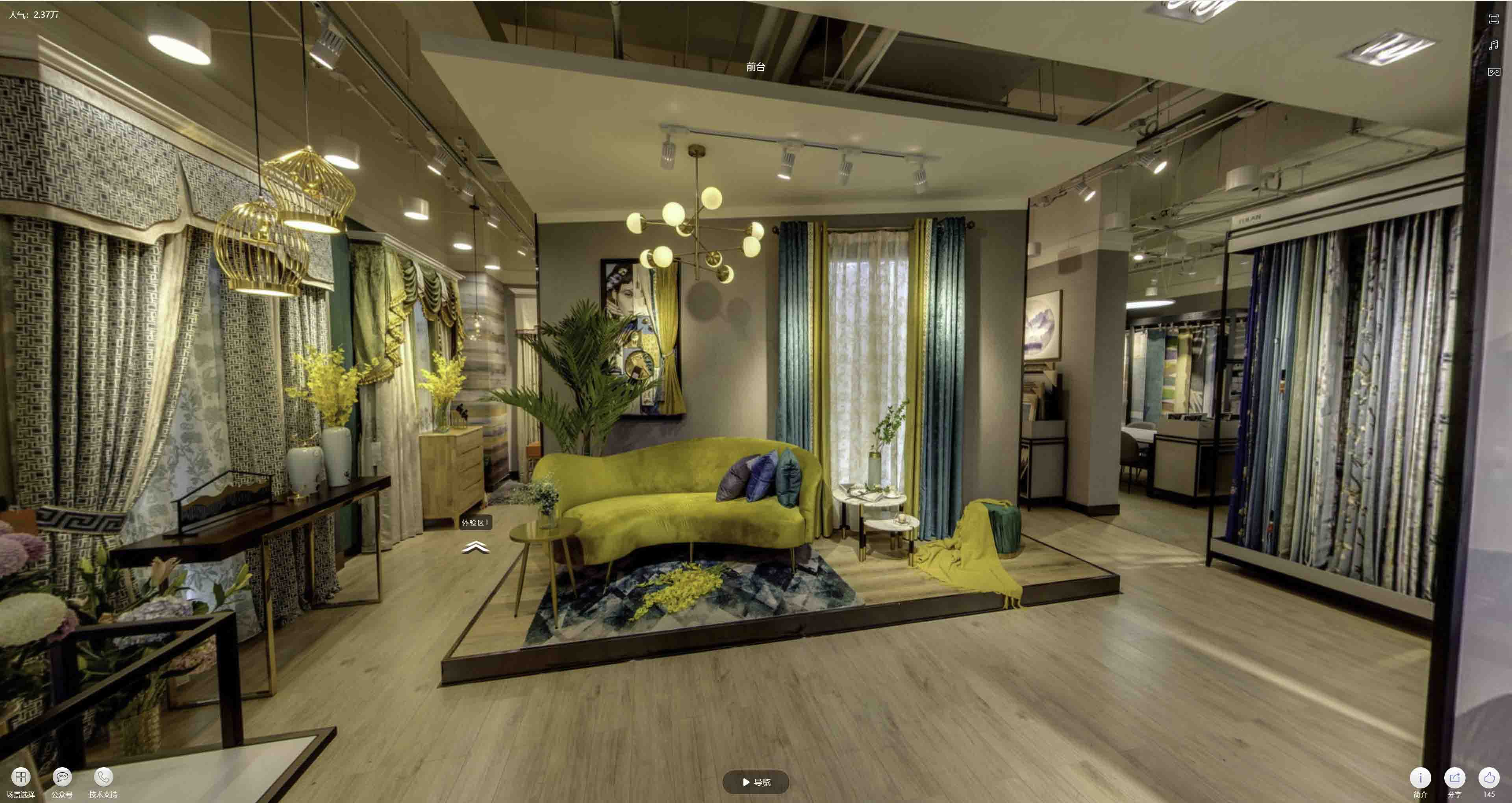 婺源VR航拍摄影：城市旅游推广中的创新力量与无限可能